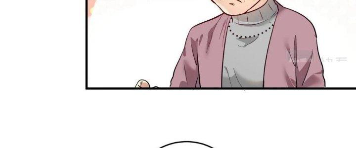 Thành Tựu Của Ta Rất Nhiều Chapter 162 - Trang 3