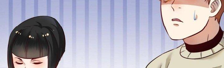 Thành Tựu Của Ta Rất Nhiều Chapter 162 - Trang 3