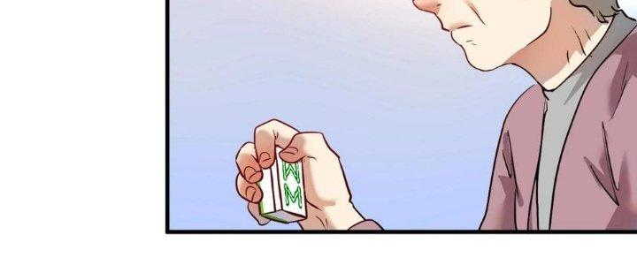 Thành Tựu Của Ta Rất Nhiều Chapter 162 - Trang 3