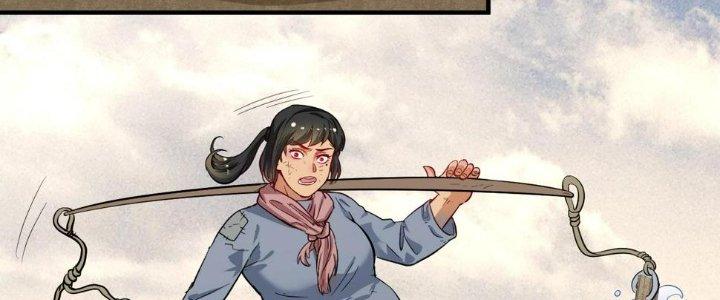 Thành Tựu Của Ta Rất Nhiều Chapter 162 - Trang 3