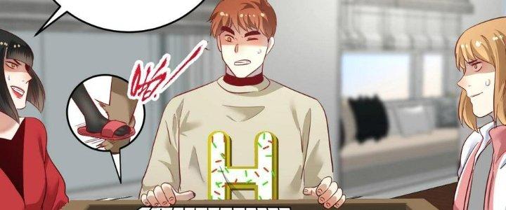 Thành Tựu Của Ta Rất Nhiều Chapter 162 - Trang 3