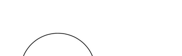 Thành Tựu Của Ta Rất Nhiều Chapter 162 - Trang 3