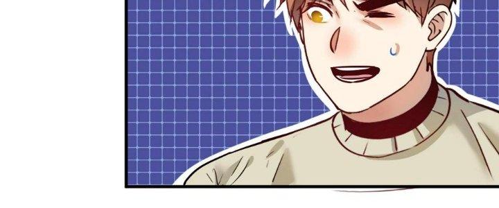 Thành Tựu Của Ta Rất Nhiều Chapter 162 - Trang 3