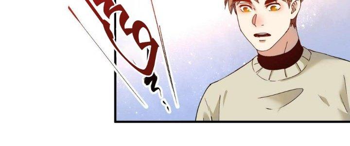 Thành Tựu Của Ta Rất Nhiều Chapter 162 - Trang 3