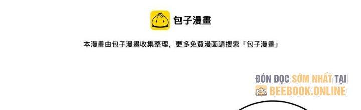 Thành Tựu Của Ta Rất Nhiều Chapter 162 - Trang 3