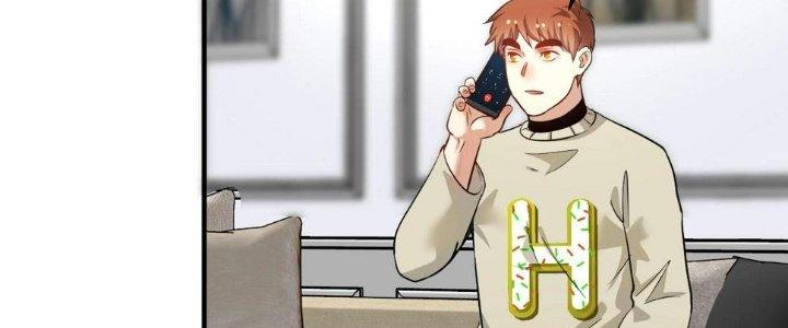 Thành Tựu Của Ta Rất Nhiều Chapter 162 - Trang 3