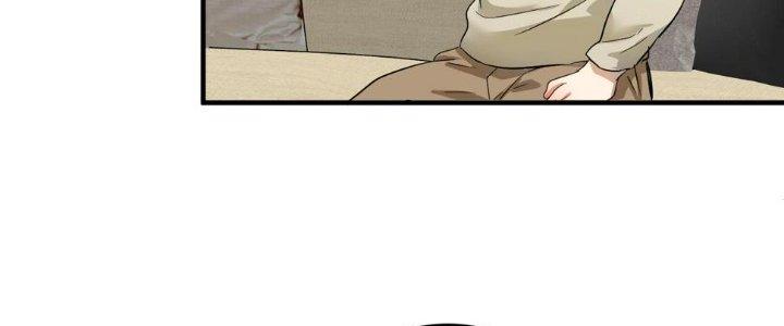 Thành Tựu Của Ta Rất Nhiều Chapter 162 - Trang 3