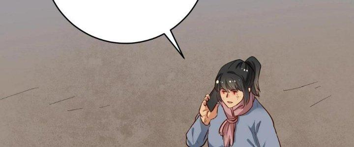 Thành Tựu Của Ta Rất Nhiều Chapter 162 - Trang 3