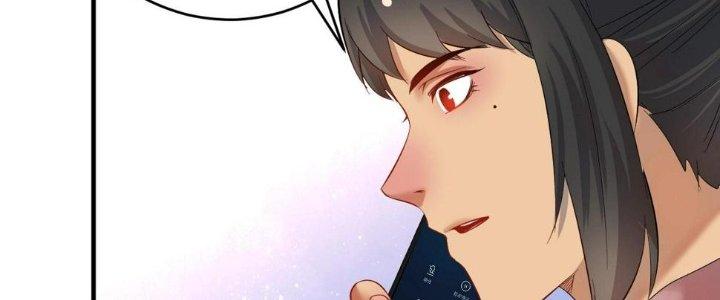 Thành Tựu Của Ta Rất Nhiều Chapter 162 - Trang 3