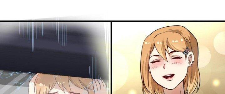 Thành Tựu Của Ta Rất Nhiều Chapter 164 - Trang 3