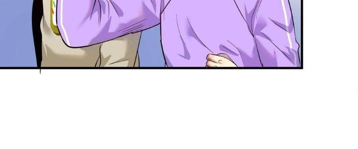 Thành Tựu Của Ta Rất Nhiều Chapter 164 - Trang 3