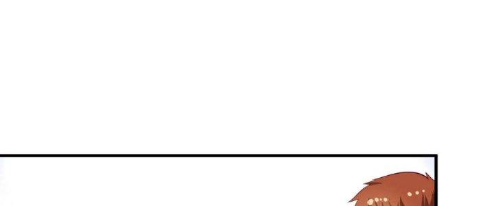 Thành Tựu Của Ta Rất Nhiều Chapter 164 - Trang 3