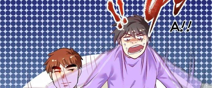 Thành Tựu Của Ta Rất Nhiều Chapter 164 - Trang 3