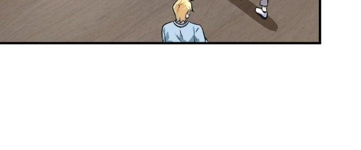 Thành Tựu Của Ta Rất Nhiều Chapter 164 - Trang 3