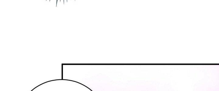 Thành Tựu Của Ta Rất Nhiều Chapter 164 - Trang 3