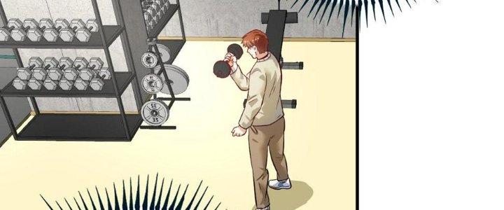 Thành Tựu Của Ta Rất Nhiều Chapter 164 - Trang 3