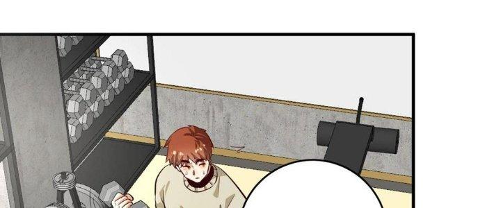 Thành Tựu Của Ta Rất Nhiều Chapter 164 - Trang 3