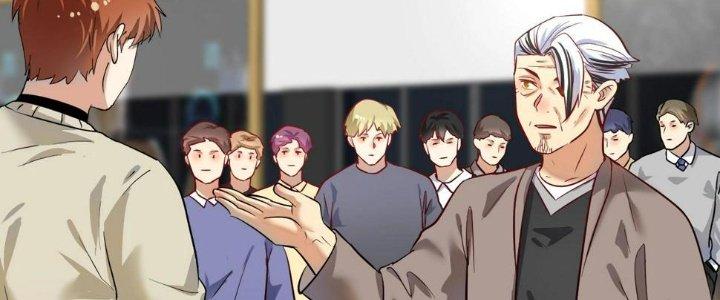 Thành Tựu Của Ta Rất Nhiều Chapter 164 - Trang 3