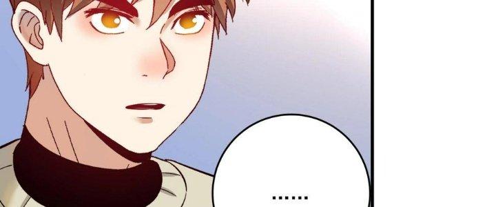 Thành Tựu Của Ta Rất Nhiều Chapter 164 - Trang 3