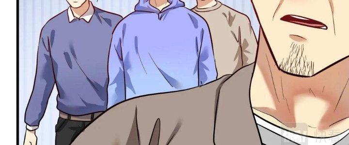 Thành Tựu Của Ta Rất Nhiều Chapter 164 - Trang 3