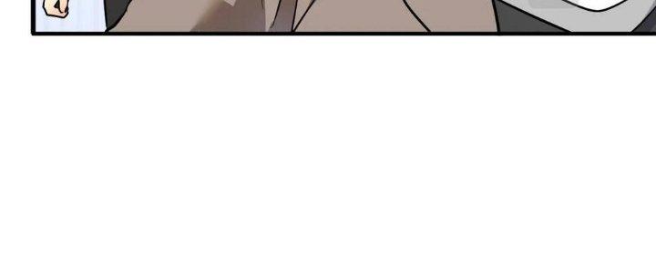 Thành Tựu Của Ta Rất Nhiều Chapter 164 - Trang 3