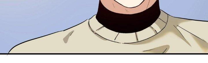 Thành Tựu Của Ta Rất Nhiều Chapter 164 - Trang 3