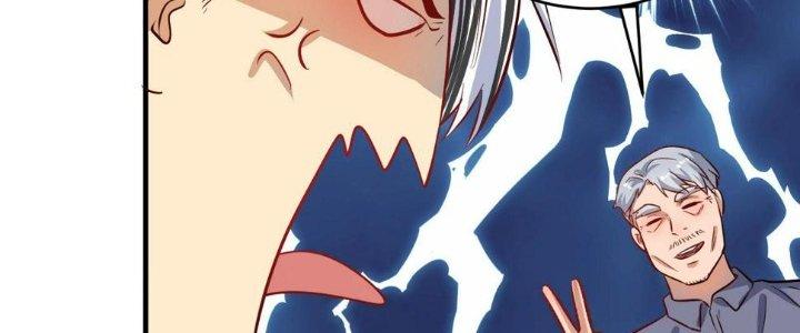 Thành Tựu Của Ta Rất Nhiều Chapter 164 - Trang 3