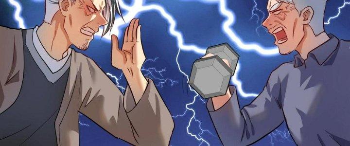 Thành Tựu Của Ta Rất Nhiều Chapter 164 - Trang 3