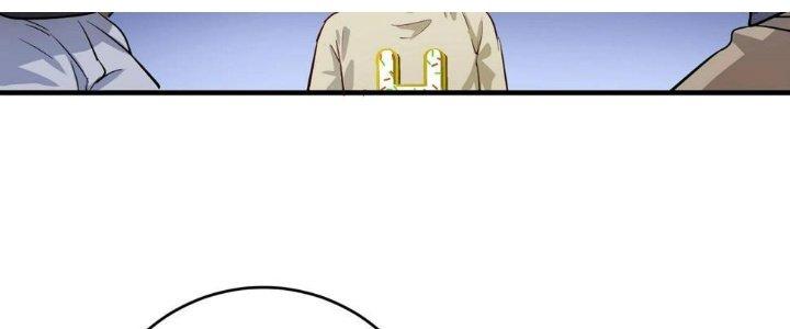 Thành Tựu Của Ta Rất Nhiều Chapter 164 - Trang 3