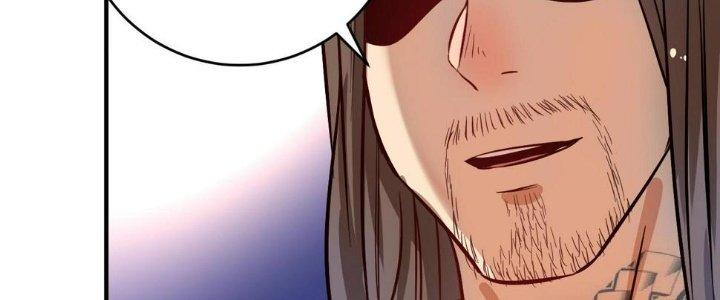 Thành Tựu Của Ta Rất Nhiều Chapter 164 - Trang 3