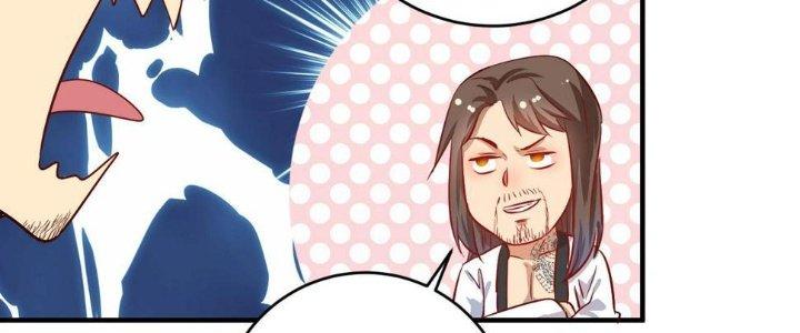 Thành Tựu Của Ta Rất Nhiều Chapter 164 - Trang 3