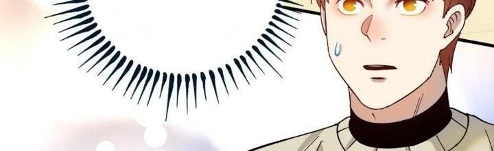 Thành Tựu Của Ta Rất Nhiều Chapter 164 - Trang 3