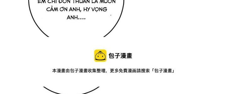 Thành Tựu Của Ta Rất Nhiều Chapter 164 - Trang 3