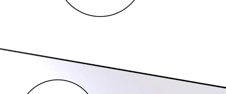 Thành Tựu Của Ta Rất Nhiều Chapter 164 - Trang 3