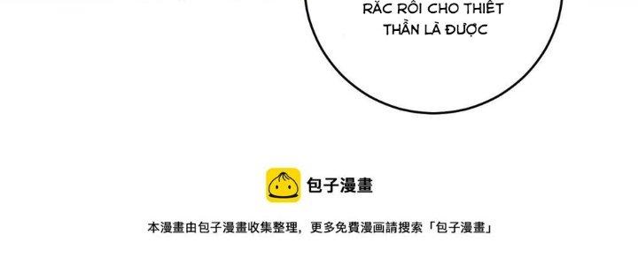 Thành Tựu Của Ta Rất Nhiều Chapter 164 - Trang 3