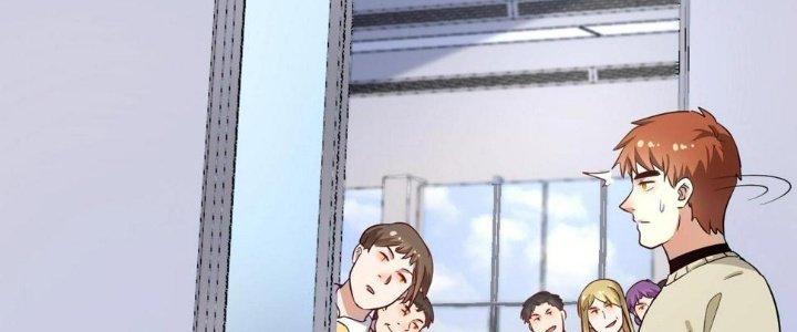 Thành Tựu Của Ta Rất Nhiều Chapter 164 - Trang 3