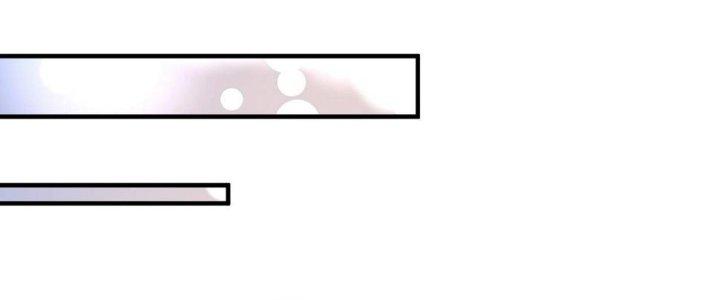 Thành Tựu Của Ta Rất Nhiều Chapter 164 - Trang 3