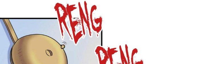 Thành Tựu Của Ta Rất Nhiều Chapter 164 - Trang 3