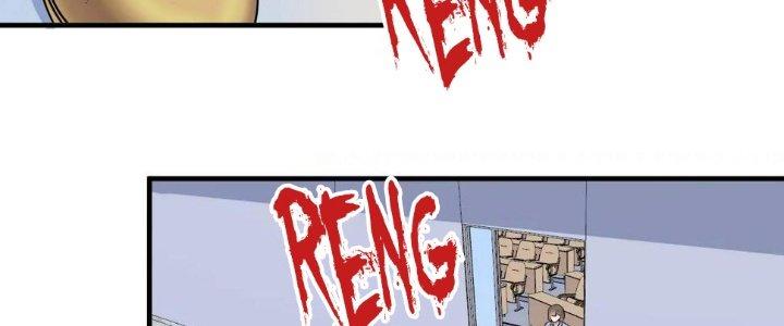 Thành Tựu Của Ta Rất Nhiều Chapter 164 - Trang 3