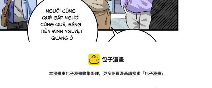 Thành Tựu Của Ta Rất Nhiều Chapter 164 - Trang 3