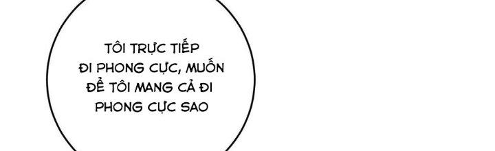 Thành Tựu Của Ta Rất Nhiều Chapter 164 - Trang 3