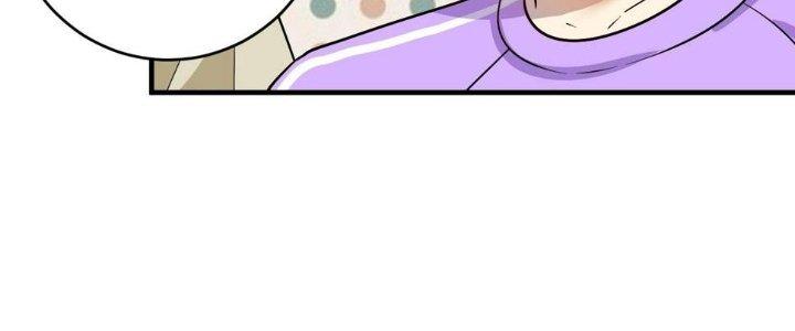 Thành Tựu Của Ta Rất Nhiều Chapter 164 - Trang 3