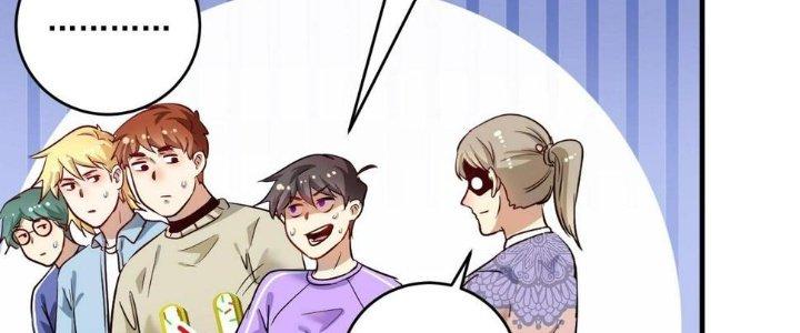 Thành Tựu Của Ta Rất Nhiều Chapter 164 - Trang 3