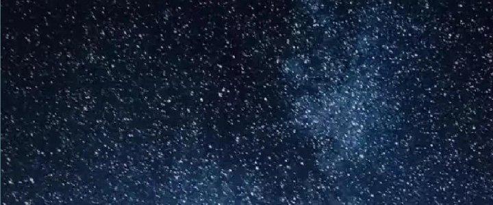 Thành Tựu Của Ta Rất Nhiều Chapter 165 - Trang 3