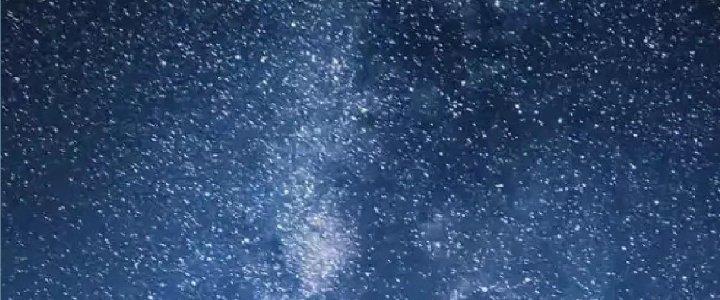 Thành Tựu Của Ta Rất Nhiều Chapter 165 - Trang 3