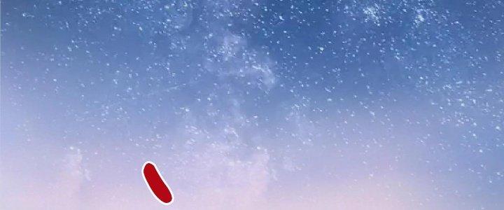 Thành Tựu Của Ta Rất Nhiều Chapter 165 - Trang 3