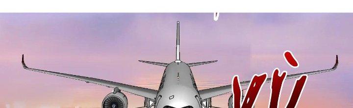 Thành Tựu Của Ta Rất Nhiều Chapter 165 - Trang 3