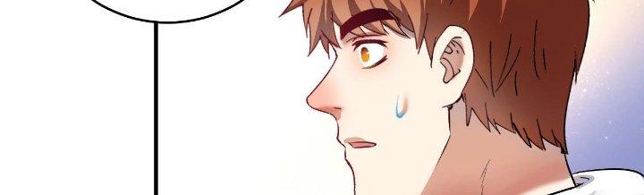 Thành Tựu Của Ta Rất Nhiều Chapter 165 - Trang 3