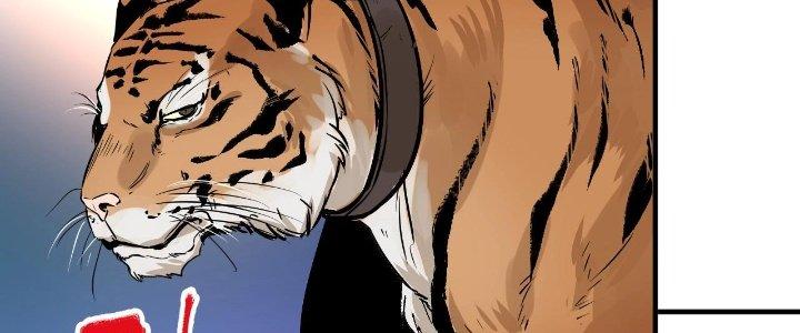 Thành Tựu Của Ta Rất Nhiều Chapter 165 - Trang 3