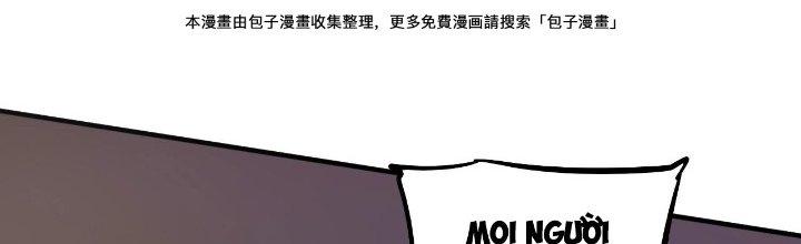 Thành Tựu Của Ta Rất Nhiều Chapter 165 - Trang 3